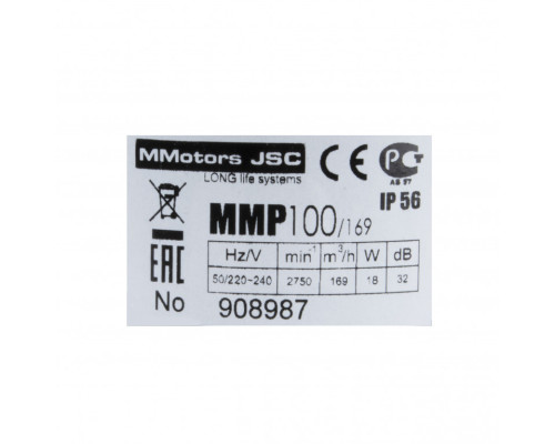 Вытяжной вентилятор с обратным клапаном MMotors JSC MM-P 06 glass 100 белый матовый