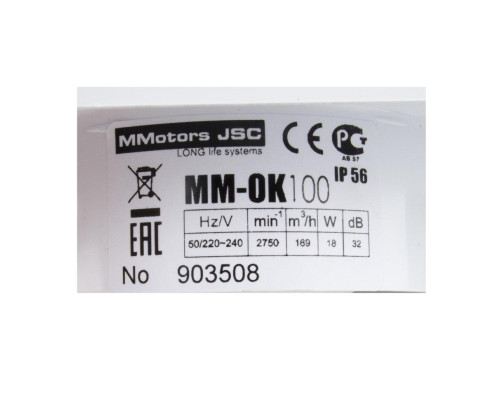 Тонкий вытяжной вентилятор  MMotors JSC MM-OK 100 с обратным клапаном  169 м3/ч