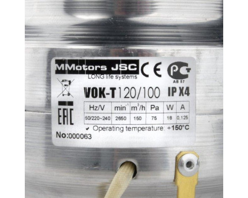 Канальный высокотемпературный вентилятор с обратным клапаном MMotors JSC VOK 120/100 T до +150°C