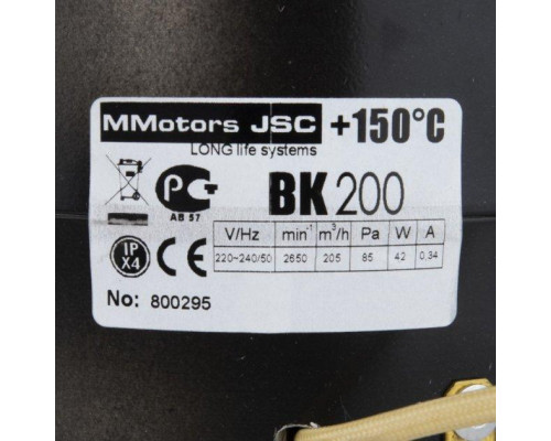 Канальный высокотемпературный вентилятор MMotors JSC ВК-200 135/120  до +150°C (135