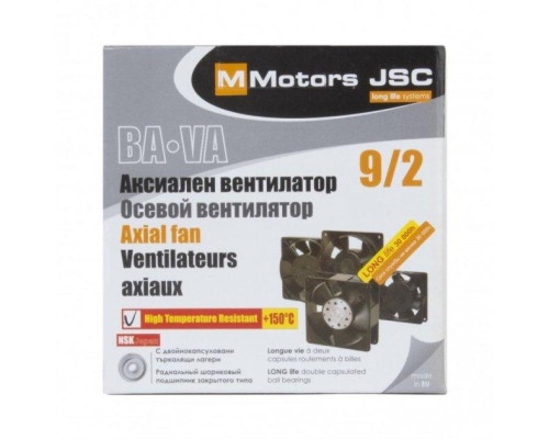 Високотемпературний осевой вентилятор MMotors JSC VA 9/2T 90 мм - 60 м3/ч