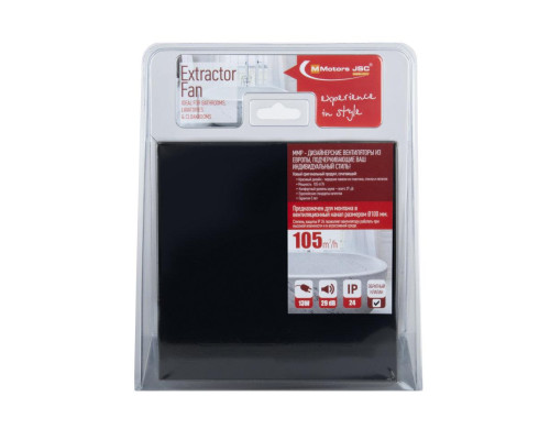 Вытяжной вентилятор MMotors JSC MM-P 06 glass black mat