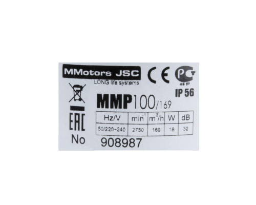 Вытяжной вентилятор MMotors JSC MM-P 06 glass 100 белый матовый