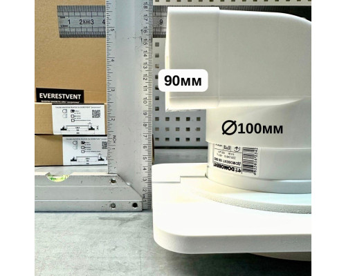 Теневая магнитная решетка под натяжной потолок ультратонка STANDART MAGNETIC GRID 100/125 White-Full