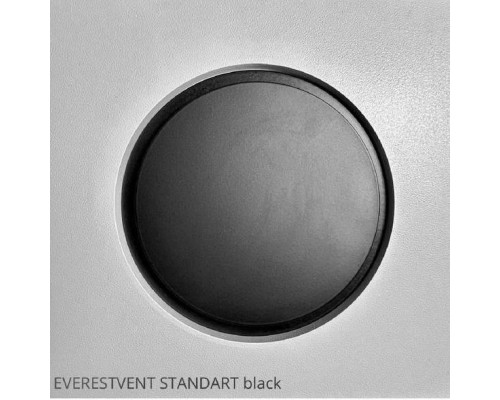 Теневая магнитная решетка под натяжной потолок ультратонка STANDART MAGNETIC GRID 100/125 Black-FULL