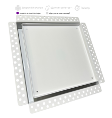 Вытяжной вентилятор скрытого монтажа под плитку SHADOW LINE 100 Белый