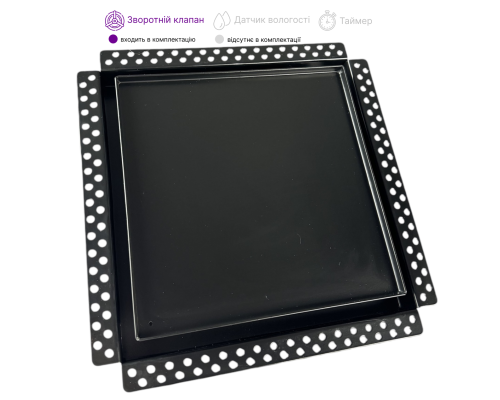 Вытяжной вентилятор скрытого монтажа под плитку SHADOW LINE 125 Черный с обратным клапаном