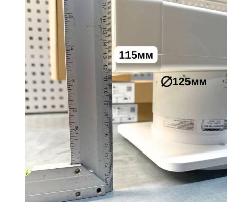 Теневая магнитная решетка под натяжной потолок "ультратонка" STANDART MAGNETIC GRID 100/125 черный контур