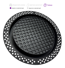 Вытяжной вентилятор скрытого монтажа под гипсокартон и штукатурку SHADOW LINE круглый 125 Черный (+таймер)