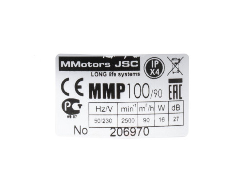 Сверхтонкий вытяжной вентилятор с обратным клапаном MMotors JSC MM-P 06 glass Белый матовый
