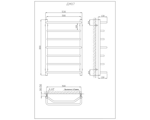 Полотенцесушитель KOSSER Микс 800х530/7