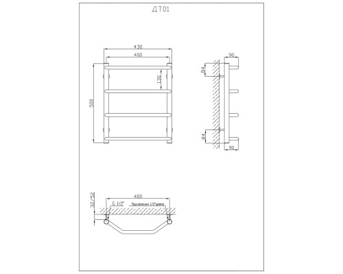 Рушникосушарка KOSSER Трапеція 500х430/4