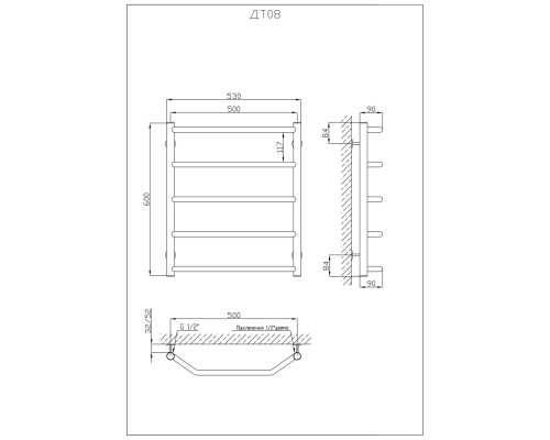 Рушникосушарка KOSSER Трапеція 600х530/5