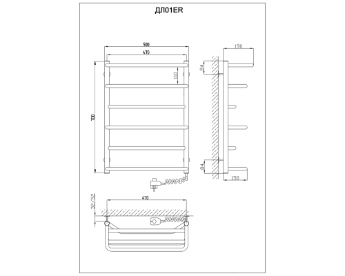 Рушникосушарка KOSSER Лотос 700х530/6 ЕR рег.