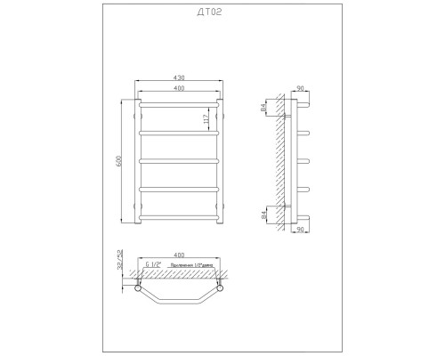 Рушникосушарка KOSSER Трапеція 600х430/5