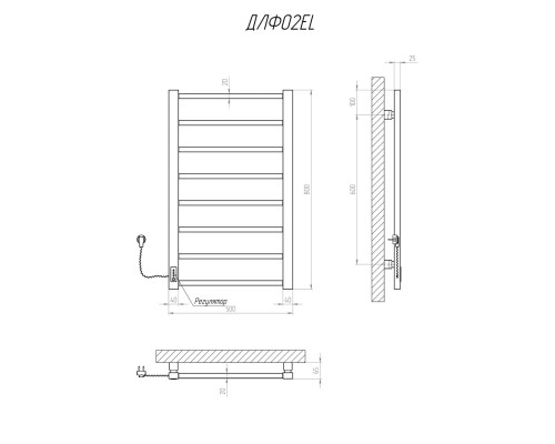 Рушникосушарка KOSSER Лофт 800х500 EL