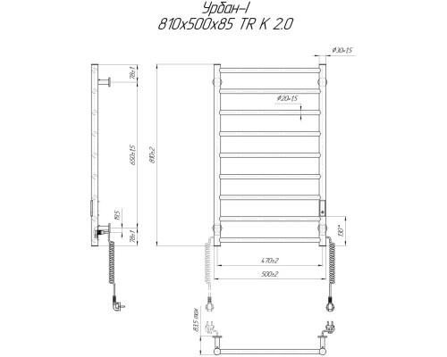 Полотенцесушитель Урбан-I 810x500/85 TR K 2,0