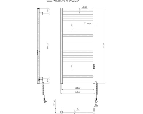 Полотенцесушитель Чикаго-I 1170х530 TR K