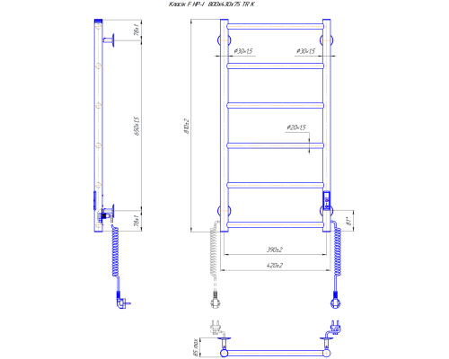 Полотенцесушитель Классик F НР-I 800х430/75 TR K