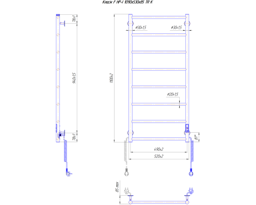 Полотенцесушитель Классик F НР-I 1090х530/75 TR K