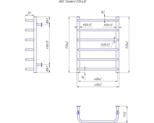 Полотенцесушитель INOX Стандарт 570х430/400