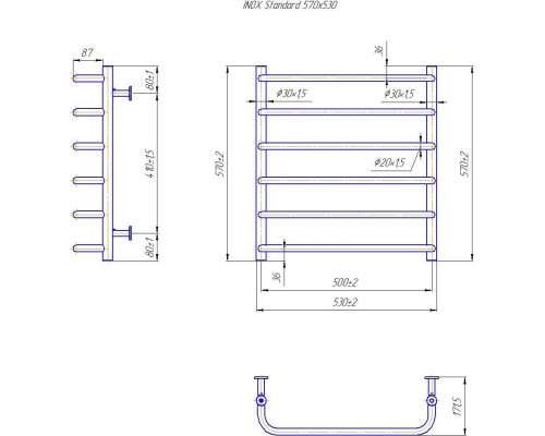 Полотенцесушитель INOX Стандарт 570х530/500