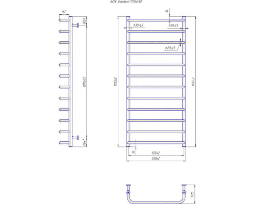 Полотенцесушитель INOX Стандарт 1170х530/500