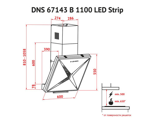 Витяжка декоративна похила Perfelli DNS 67143 B 1100 BL LED Strip ( УТ000000611 )