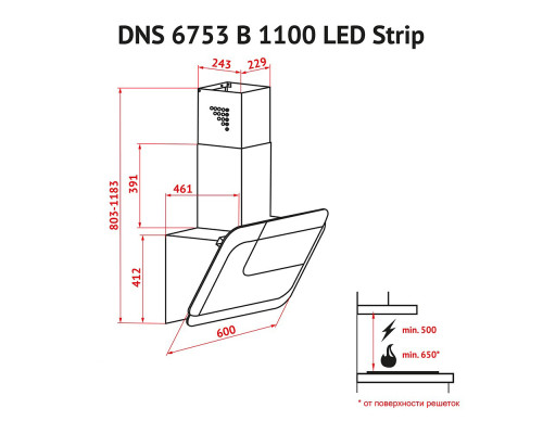 Витяжка декоративна похила Perfelli DNS 6753 B 1100 WH/BL LED Strip ( УТ000000605 )