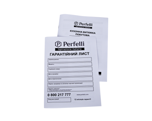 Витяжка повновбудована Perfelli BI 6512 A 1000 W LED ( 00000010902 )