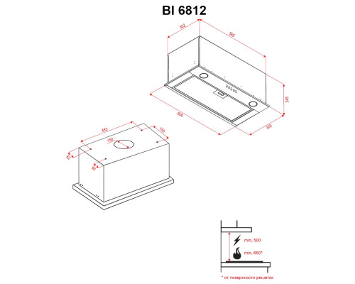 Витяжка повновбудована Perfelli BI 6812 W LED ( 00000010276 )