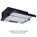 Витяжка телескопічна Minola HTL 6615 BL 1000 LED ( УТ000000647 )