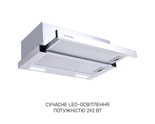 Витяжка телескопічна Minola HTL 6615 I 1000 LED ( УТ000000645 )