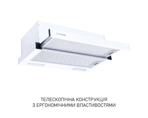 Витяжка телескопічна Minola HTL 6615 WH 1000 LED ( УТ000000646 )