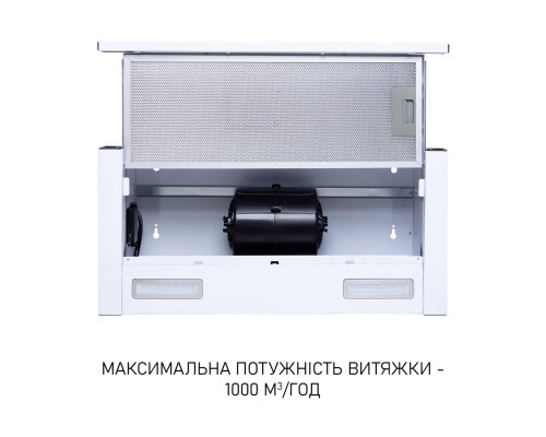 Витяжка телескопічна Minola HTL 6615 WH 1000 LED ( УТ000000646 )
