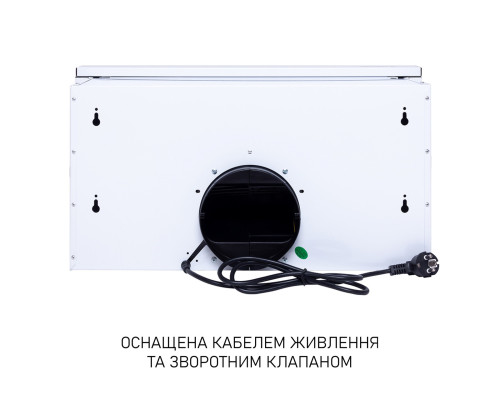 Витяжка телескопічна Minola HTL 6615 WH 1000 LED ( УТ000000646 )