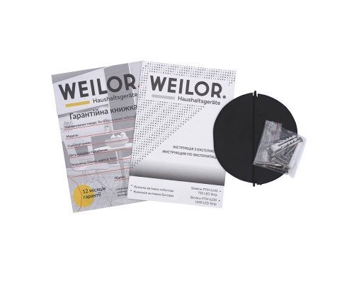 Витяжка телескопічна WEILOR Slimline PTM 6140 SS 750 LED Strip ( УТ000000485 )