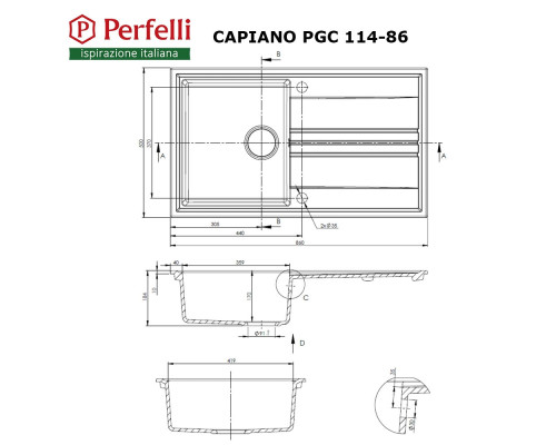 Мойка кухонная гранитная Perfelli CAPIANO PGC 114-86 LIGHT BEIGE