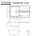 Мойка кухонная гранитная Perfelli CAPIANO PGC 114-86 LIGHT BEIGE