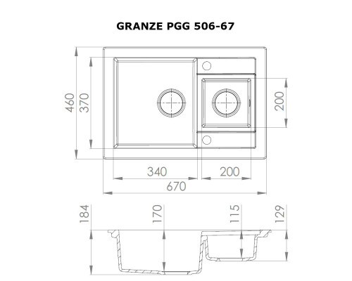 Мийка кухонна гранітна Perfelli GRANZE PGG 506-67 LIGHT BEIGE ( 00000010498 )