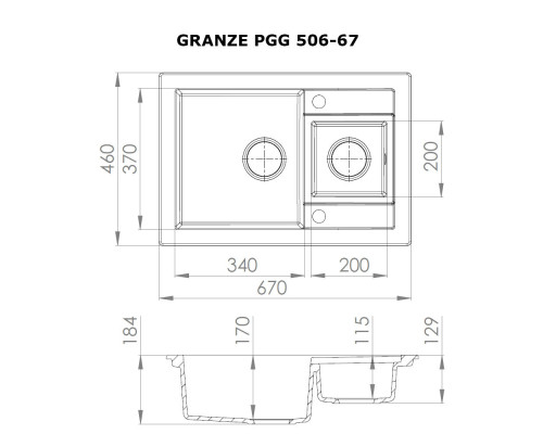 Мийка кухонна гранітна Perfelli GRANZE PGG 506-67 WHITE ( 00000010497 )