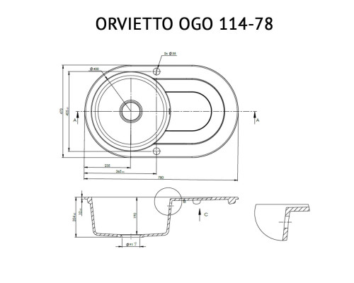 Мийка кухонна гранітна Perfelli ORVIETTO OGO 114-78 LIGHT BEIGE ( 00000010788 )