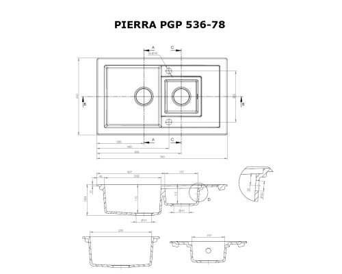 Мийка кухонна гранітна Perfelli PIERRA PGP 536-78 LIGHT BEIGE ( 00000010504 )