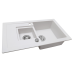 Мийка кухонна гранітна Perfelli PIERRA PGP 536-78 WHITE ( 00000010503 )