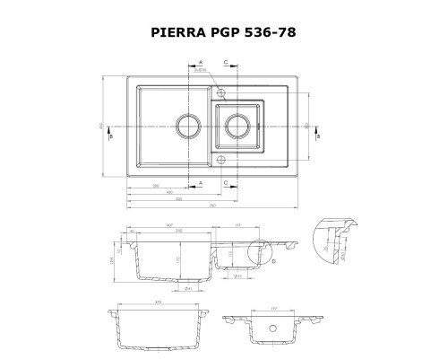 Мийка кухонна гранітна Perfelli PIERRA PGP 536-78 WHITE ( 00000010503 )
