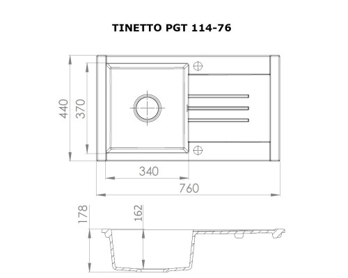 Мийка кухонна гранітна Perfelli TINETTO PGT 114-76 WHITE ( 00000010425 )