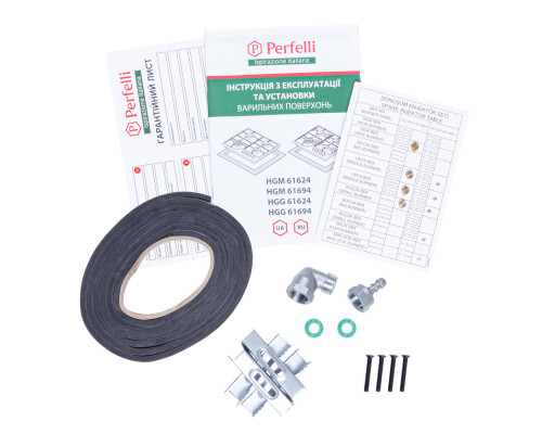 Поверхность газовая на металле Perfelli HGM 61624 WH