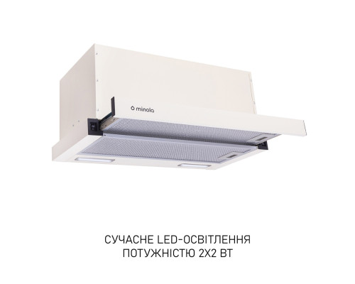 Витяжка телескопічна Minola HTL 6615 IV 1000 LED ( УТ000000900 )