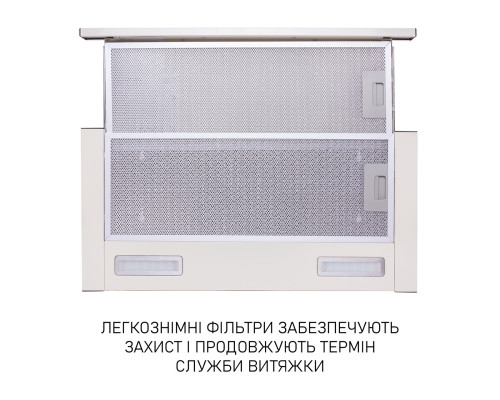 Витяжка телескопічна Minola HTL 6615 IV 1000 LED ( УТ000000900 )