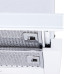 Витяжка телескопічна WEILOR PTS 9265 WH 1300 LED Strip ( УТ000001670 )